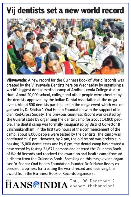 Guinness Book of World Record Dental Camp The Hans India 06-Dec-2018.jpg