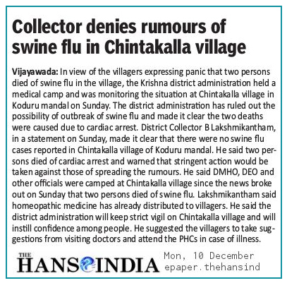 Health Care No SwineFlu The Hans India 10-12-2018