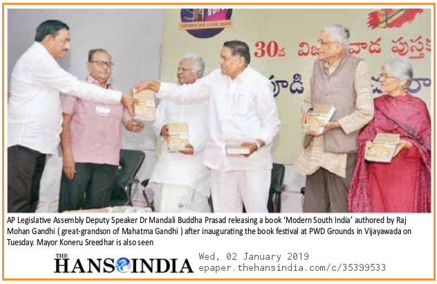 Book Exhibition Books Release The Hans India 02-01-2019