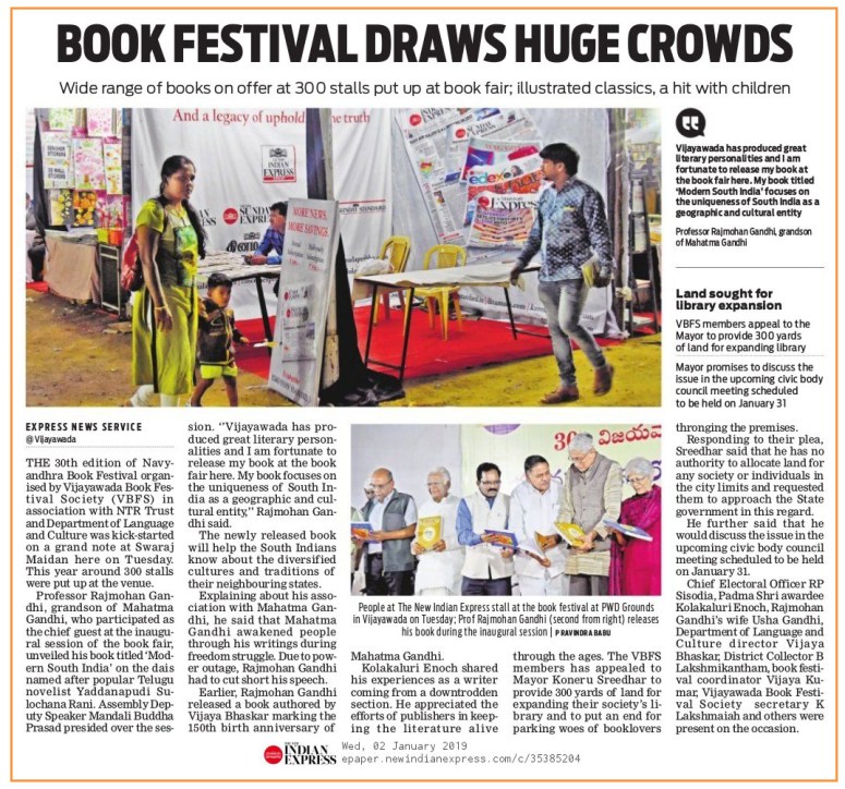 Book Exhibition Inauguration IndianExpress 02-01-2019.jpg