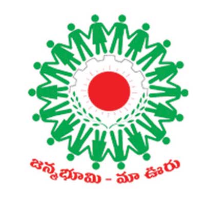 Janmabhoomi Logo