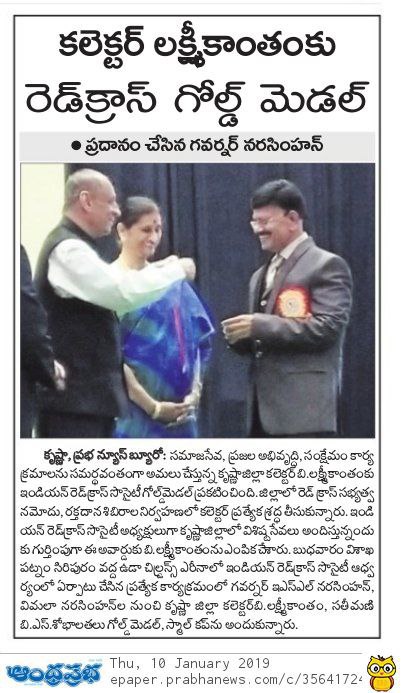 redcross award prabbha 10-01-2019