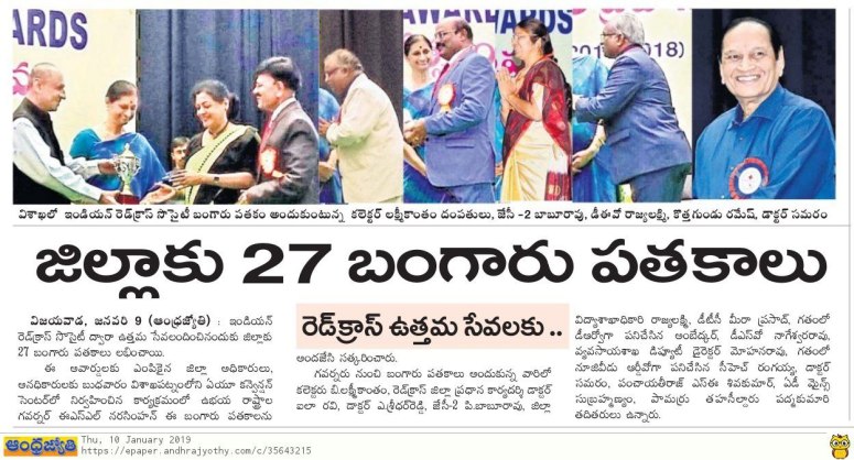 redcross awards jyothy 10-01-2019