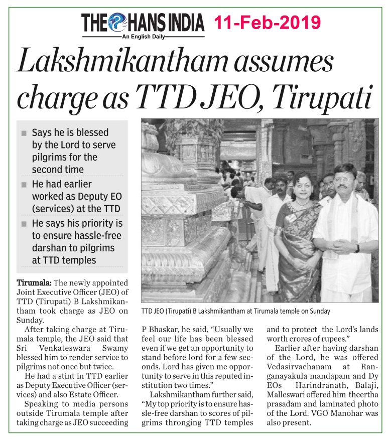 TTD JEO LakshmiKantham TheHans 11-Feb-2019