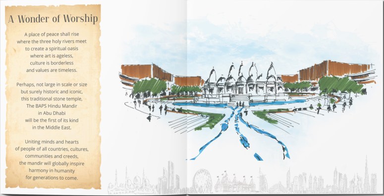 BAPS Hindu Mandir, Abu Dhabi - Shilanyas Invite copy