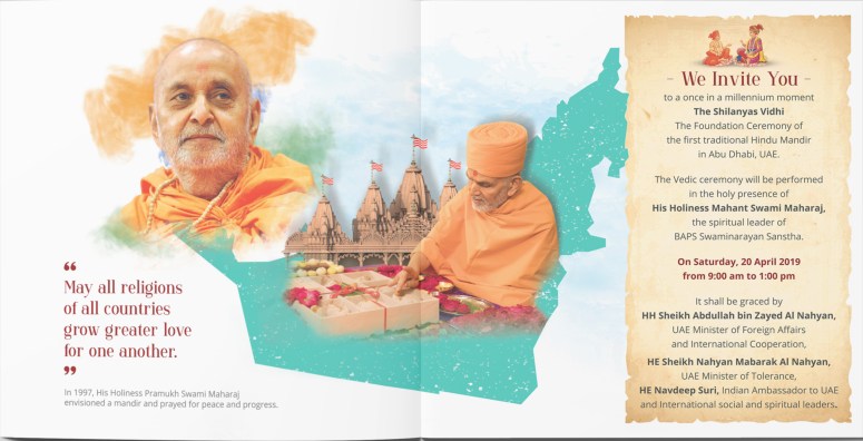 BAPS Hindu Mandir, Abu Dhabi - Shilanyas Invite copy