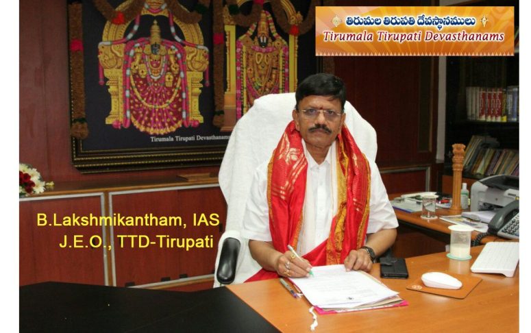 cropped-ttd-jeo-lakshmikantham-ias-copy-1-1.jpg