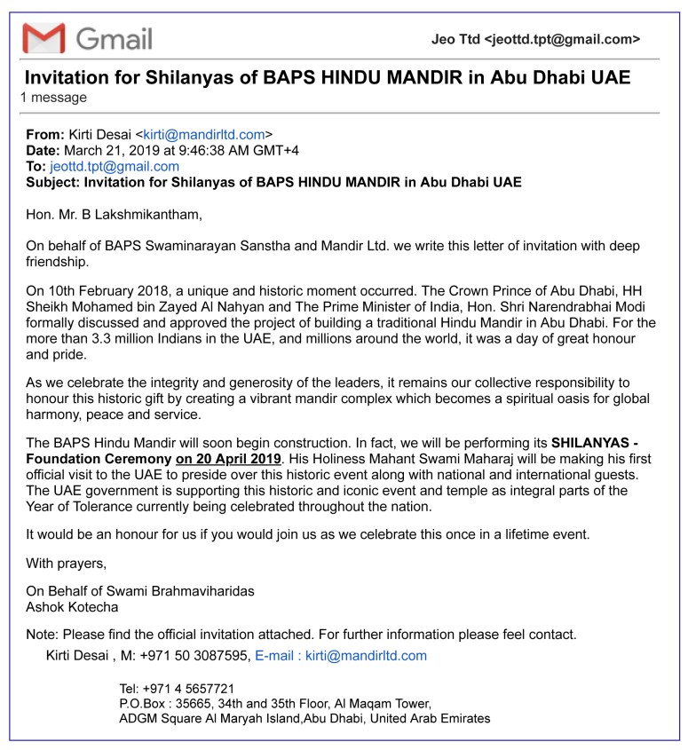 Gmail from BAPS HINDU MANDIR in Abu Dhabi UAE.jpg