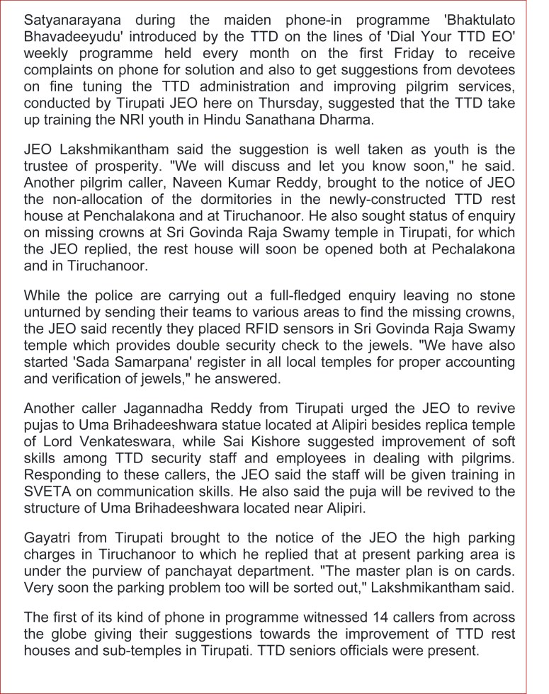 Microsoft Word - TTD contemplates Subhapradam overseas-The Hans