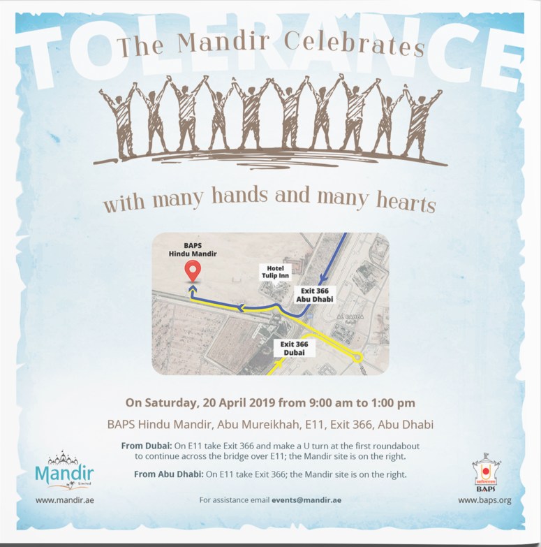 BAPS Hindu Mandir, Abu Dhabi - Shilanyas Invite copy