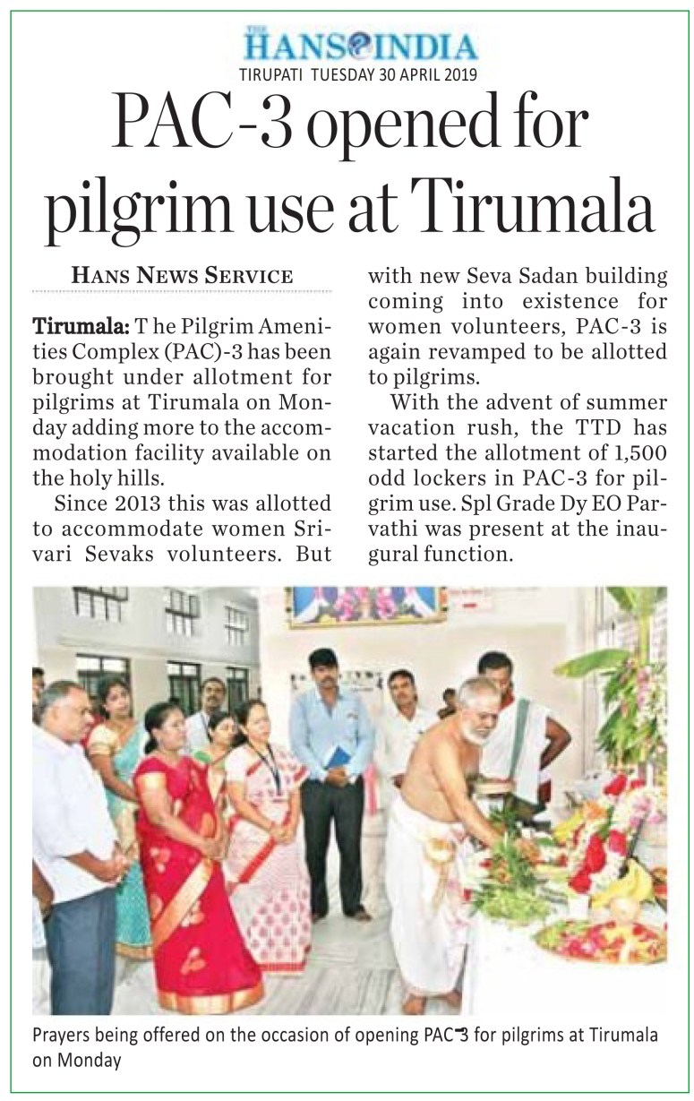 Piligrims Amenities Complex opend HansIndia 30-04-2019