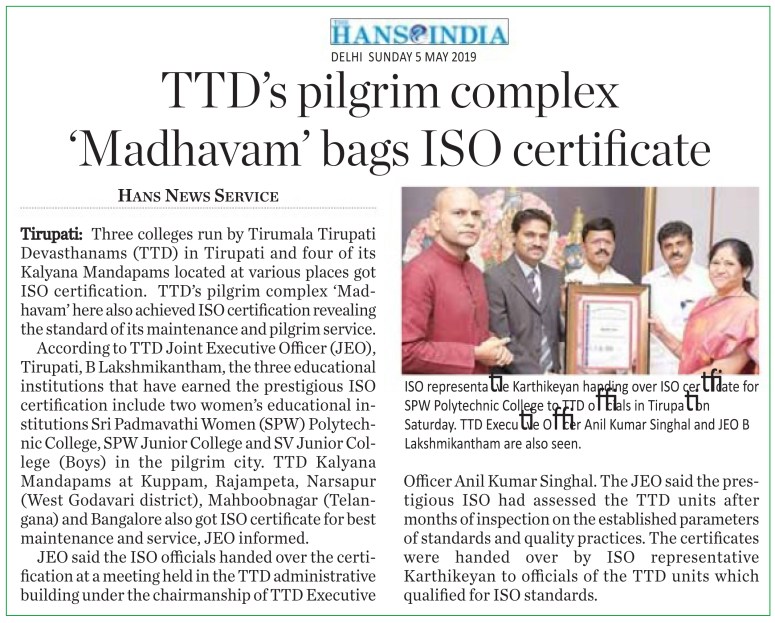 ISO to TTD Institutes The HansIndia 05-05-2019