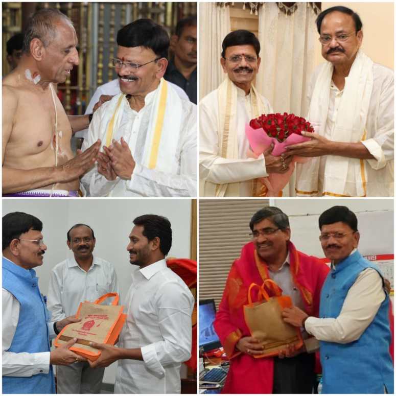 With Vice President-Governor-AP CM &amp; CS